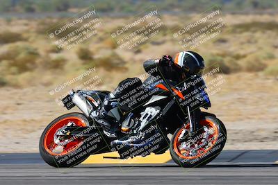 media/Oct-21-2024-Moto Forza (Mon) [[0d67646773]]/B Group/Session 2 (Turn 14)/